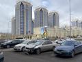 Свободное назначение · 39 м² за 18.8 млн ₸ в Астане — фото 5