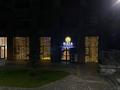 Лаундж-бар · 220 м², бағасы: 37 млн ₸ в Алматы, Бостандыкский р-н — фото 2