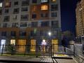 Лаундж-бар · 220 м², бағасы: 37 млн ₸ в Алматы, Бостандыкский р-н — фото 5