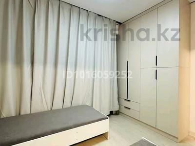 2-комнатная квартира · 50 м² · 8/9 этаж, Рыскулова 2 за 270 000 ₸ в Алматы, Алатауский р-н