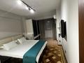2-бөлмелі пәтер · 75 м² · 5/16 қабат, Каныша Сатпаева — Каныша Сатпаева, бағасы: 330 000 ₸ в Алматы, Бостандыкский р-н — фото 2