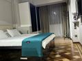 2-бөлмелі пәтер · 75 м² · 5/16 қабат, Каныша Сатпаева — Каныша Сатпаева, бағасы: 330 000 ₸ в Алматы, Бостандыкский р-н — фото 3