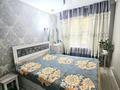 3-комнатная квартира · 63 м² · 1/5 этаж, Чайковского — Маметовой за 43 млн ₸ в Алматы, Алмалинский р-н — фото 13