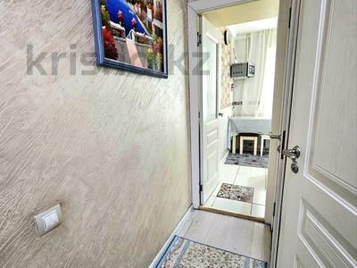 3-комнатная квартира · 63 м² · 1/5 этаж, Чайковского — Маметовой за 43 млн ₸ в Алматы, Алмалинский р-н