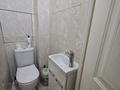 3-комнатная квартира · 63 м² · 1/5 этаж, Чайковского — Маметовой за 43 млн ₸ в Алматы, Алмалинский р-н — фото 5