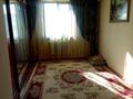 Отдельный дом · 7 комнат · 280 м² · 10 сот., мкр Геолог, Альжанова 16 за 50 млн 〒 в Атырау — фото 20