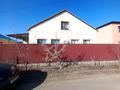 Отдельный дом · 7 комнат · 280 м² · 10 сот., мкр Геолог, Альжанова 16 за 50 млн 〒 в Атырау — фото 31