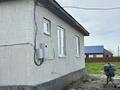 Отдельный дом · 4 комнаты · 100 м² · 10 сот., Ақжелкен 19 — 28- микро район за 18 млн ₸ в Усть-Каменогорске, Ново-Явленка