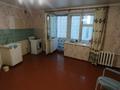 1-бөлмелі пәтер · 51 м² · 3 қабат, Славского 44, бағасы: 20.9 млн ₸ в Усть-Каменогорске, Ульбинский — фото 11