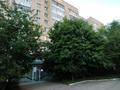 1-бөлмелі пәтер · 51 м² · 3 қабат, Славского 44, бағасы: 20.9 млн ₸ в Усть-Каменогорске, Ульбинский — фото 26