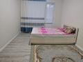 2-комнатная квартира · 46 м² · 4/5 этаж, айтекеби 45 за 11 млн ₸ в Актобе — фото 14