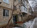 2-комнатная квартира · 46 м² · 4/5 этаж, айтекеби 45 за 11 млн ₸ в Актобе — фото 25