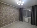 3-комнатная квартира · 85 м² · 3/16 этаж, мкр Аккент 90/3 за 350 000 ₸ в Алматы, Алатауский р-н — фото 13