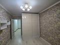 3-комнатная квартира · 85 м² · 3/16 этаж, мкр Аккент 90/3 за 350 000 ₸ в Алматы, Алатауский р-н — фото 17