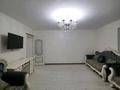 3-комнатная квартира · 85 м² · 3/16 этаж, мкр Аккент 90/3 за 350 000 ₸ в Алматы, Алатауский р-н — фото 7
