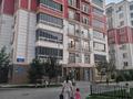 3-комнатная квартира · 85 м² · 2/9 этаж, мкр Акжайык, Куаныша Толеметова 50/3 за 300 000 ₸ в Шымкенте, Абайский р-н — фото 2