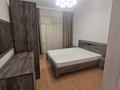 3-комнатная квартира · 85 м² · 2/9 этаж, мкр Акжайык, Куаныша Толеметова 50/3 за 300 000 ₸ в Шымкенте, Абайский р-н — фото 5