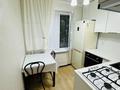 1-бөлмелі пәтер, 33 м², 2/5 қабат ай сайын, мкр Орбита-4 2, бағасы: 250 000 〒 в Алматы, Бостандыкский р-н — фото 12