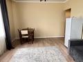 2-комнатная квартира · 45 м² · 6 этаж, Райымбека 210 за 320 000 ₸ в Алматы, Алмалинский р-н — фото 2