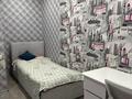 4-комнатная квартира · 80.5 м² · 9/10 этаж, Сатпаева 12/5 за 31 млн ₸ в Экибастузе — фото 6