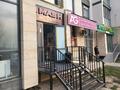 Свободное назначение · 105 м² за 135 млн ₸ в Алматы, Наурызбайский р-н