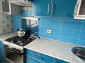 1-бөлмелі пәтер · 36 м² · 3/9 қабат, мкр 11 42, бағасы: 15 000 ₸ в Актобе — фото 2