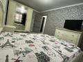 1-бөлмелі пәтер · 36 м² · 3/9 қабат, мкр 11 42, бағасы: 15 000 ₸ в Актобе — фото 4