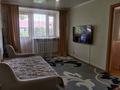 3-комнатная квартира · 52 м² · 5/5 этаж, Казанская 10 за 17.5 млн ₸ в Усть-Каменогорске, Ульбинский — фото 2
