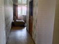 3-комнатная квартира · 52 м² · 5/5 этаж, Казанская 10 за 17.5 млн ₸ в Усть-Каменогорске, Ульбинский — фото 3