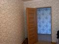 3-комнатная квартира · 52 м² · 5/5 этаж, Казанская 10 за 17.5 млн ₸ в Усть-Каменогорске, Ульбинский — фото 6