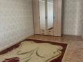 1-комнатная квартира, 31.4 м², 5/5 этаж помесячно, Оракбаева 35 за 80 000 〒 в Уральске — фото 3