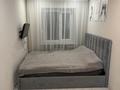 3-бөлмелі пәтер · 53 м² · 3/5 қабат, Кабдеш Нуркина — Кутузова-Ломова-Абая-Чокина, бағасы: 300 000 ₸ в Павлодаре — фото 2