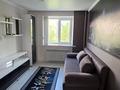 3-бөлмелі пәтер · 81.1 м² · 3 қабат, Токсан би 82, бағасы: 300 000 ₸ в Петропавловске — фото 6