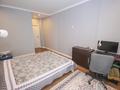 3-комнатная квартира · 100 м², Гагарина 233 за 97 млн ₸ в Алматы, Бостандыкский р-н — фото 5