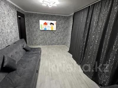 3-комнатная квартира · 63 м² · 6/9 этаж, 40 лет победы за 8 млн 〒 в Шахтинске