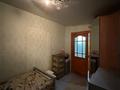 4-комнатная квартира · 61.2 м² · 1/5 этаж, Есет Батыра за 15.5 млн ₸ в Актобе — фото 7