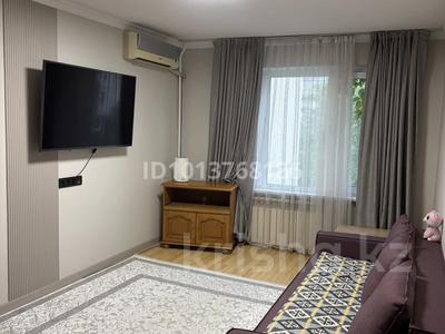 4-бөлмелі пәтер · 83.6 м² · 5/5 қабат, Жандосова 31 — Жандосова-Розыбакиева, бағасы: 60 млн ₸ в Алматы, Бостандыкский р-н
