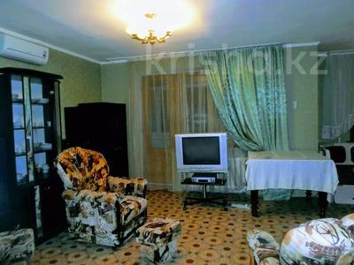 3-комнатная квартира · 75 м² · 2/5 этаж, проспект Нурсултана Назарбаева 191/1 — Сарайшык за 15 000 ₸ в Уральске