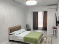 3-бөлмелі пәтер · 120 м² · 16/20 қабат, Гагарина 310, бағасы: 38 000 ₸ в Алматы, Бостандыкский р-н — фото 10