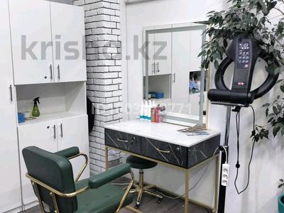 Сұлулық салондары · 30 м², бағасы: 120 000 ₸ в Алматы, Медеуский р-н