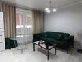 3-комнатная квартира · 70 м² · 15/19 этаж, Брусиловского 167 — Абая Брусиловского за 350 000 ₸ в Алматы, Алмалинский р-н — фото 10
