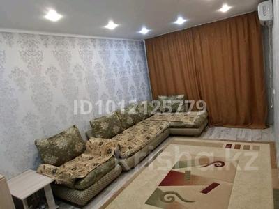 3-комнатная квартира · 64 м² · 2/5 этаж, ул. Матросова 56/1 за 35 млн ₸ в Уральске