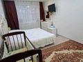 3-комнатная квартира · 64 м² · 2/5 этаж, ул. Матросова 56/1 за 35 млн ₸ в Уральске — фото 2