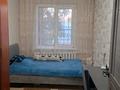3-комнатная квартира · 64 м² · 2/5 этаж, ул. Матросова 56/1 за 35 млн ₸ в Уральске — фото 3