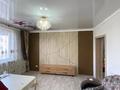 Отдельный дом · 4 комнаты · 135 м² · 8 сот., Байтерек 15 за 32 млн ₸ в Нургиса Тлендиеве