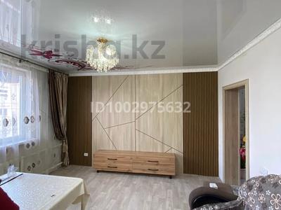 Отдельный дом · 4 комнаты · 135 м² · 8 сот., Байтерек 15 за 32 млн ₸ в Нургиса Тлендиеве