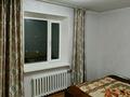 2-комнатная квартира · 55 м² · 9/10 этаж, Кашаубаева 7 Б за 170 000 ₸ в Семее — фото 21
