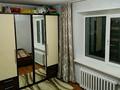 2-комнатная квартира · 55 м² · 9/10 этаж, Кашаубаева 7 Б за 170 000 ₸ в Семее — фото 24