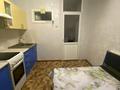 2-комнатная квартира · 55 м² · 9/10 этаж, Кашаубаева 7 Б за 170 000 ₸ в Семее — фото 7