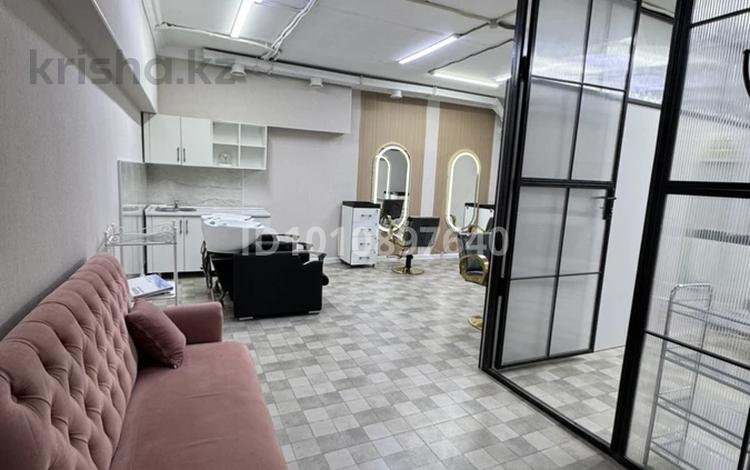 Свободное назначение, офисы, салоны красоты · 110 м² за ~ 22.4 млн ₸ в Актобе, мкр. Алтын орда — фото 2